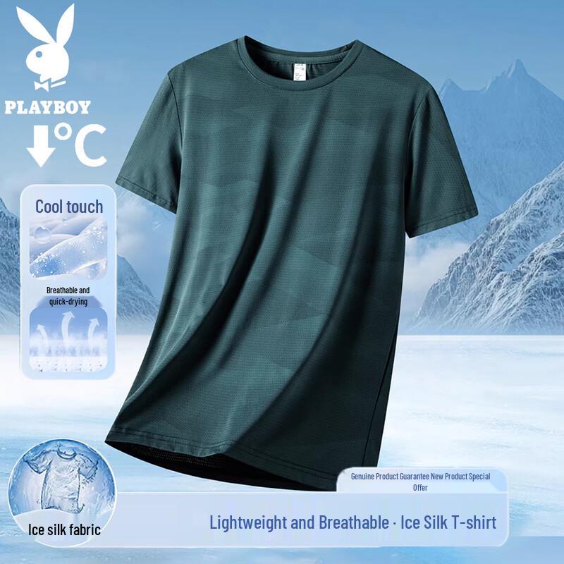 

Playboy Men s Ice Silk Short Sleeve T-Shirt 5XL