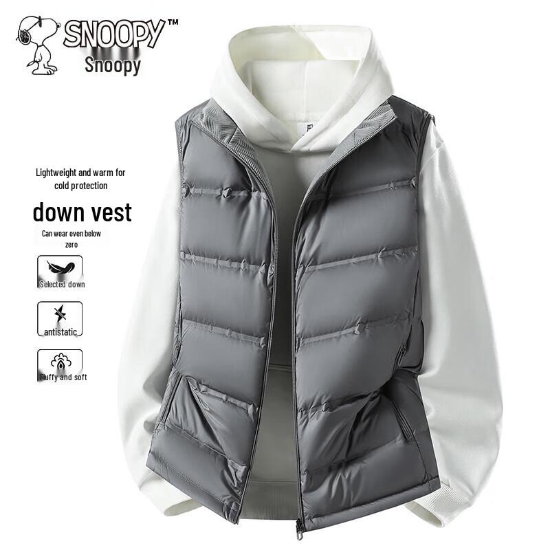 SNOOPY Men's Lightweight Duck Down Vest