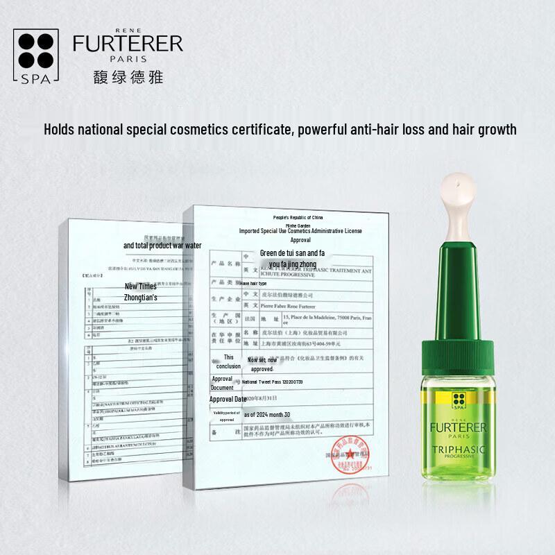 Rene Furterer Siero Concentrato Progressivo Trifasico