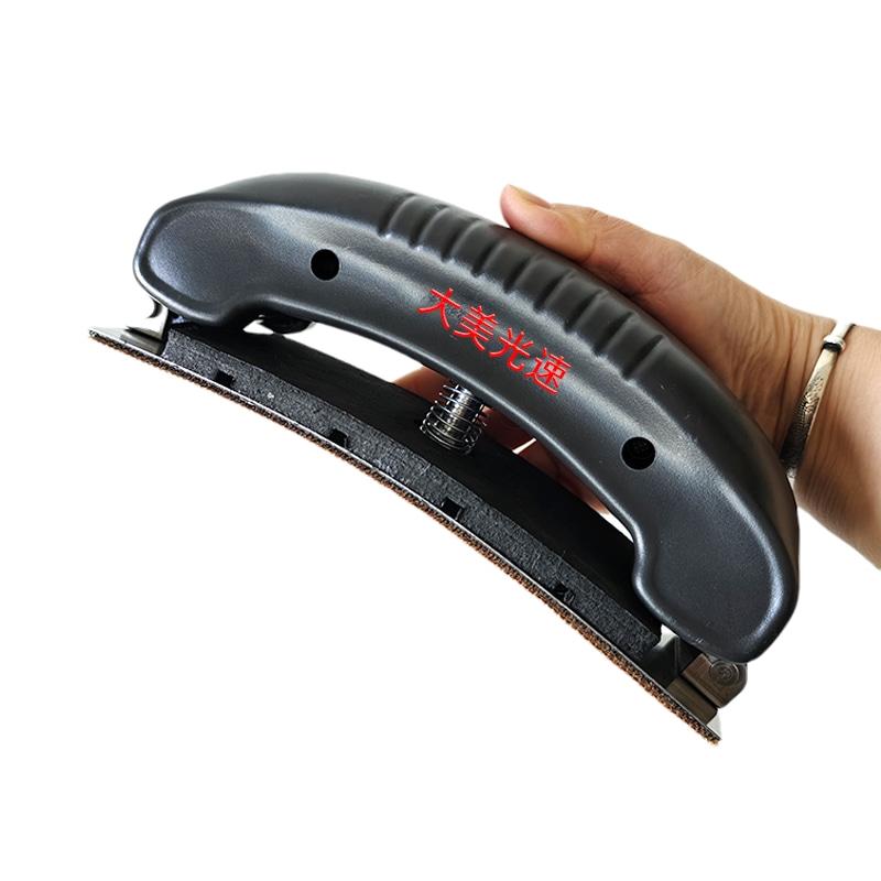 

Grinding Plate Elasticity Adjustable Adaptive Grinding Tool 70/198mm Putty Grinding 1pcs