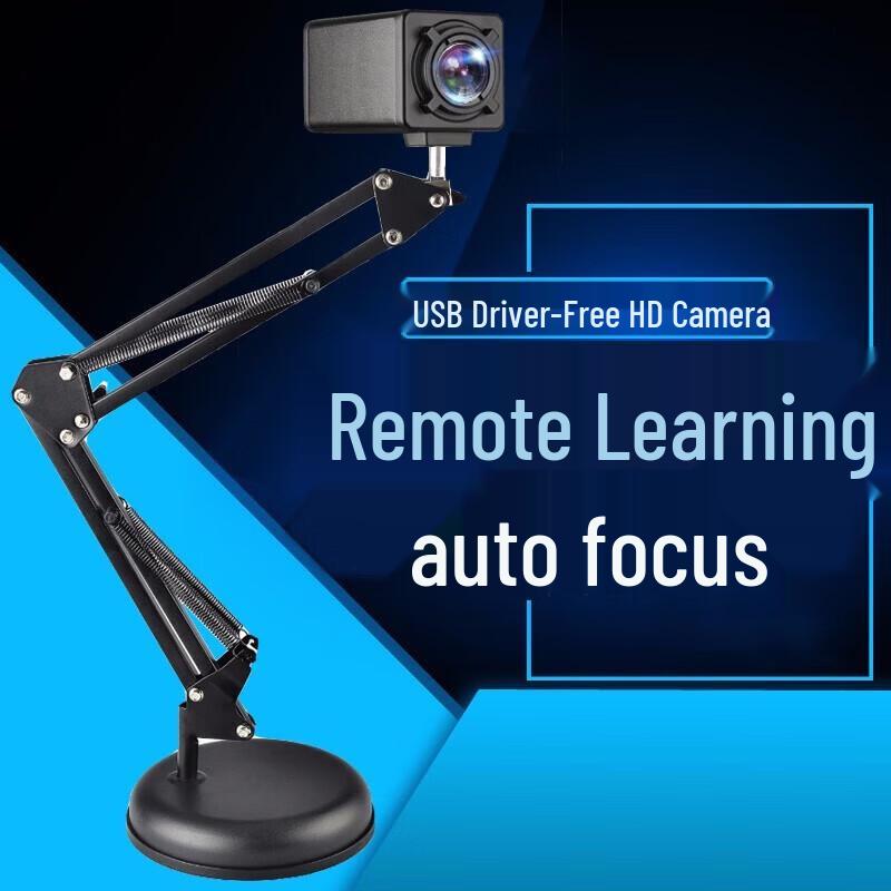 Guke HD82 4K USB Webcam for Live Streaming & Teaching