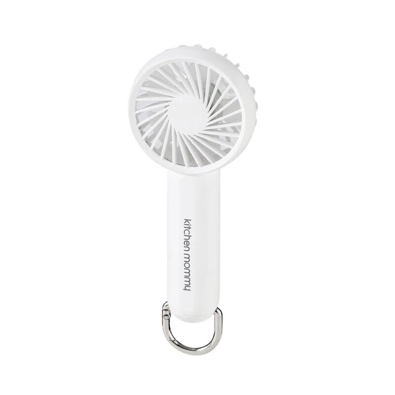 KITCHEN MOMMY KT-FS01 Handheld Mini Portable Rechargeable Fan