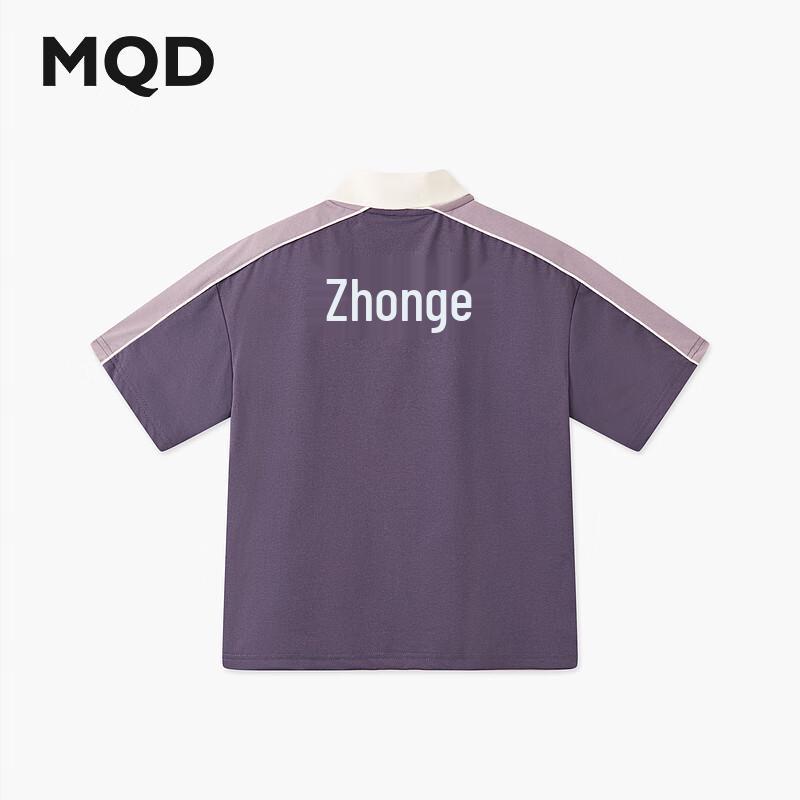MQD Boys  Color-block Polo Shirt 110cm