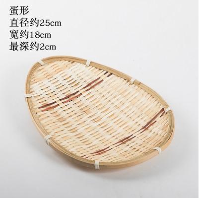 Handmade Bamboo Woven Products Bamboo Screen Bamboo Basket Storage Basket Fruit Dish Dim Sum Tray Farm Woven Round Dustpan