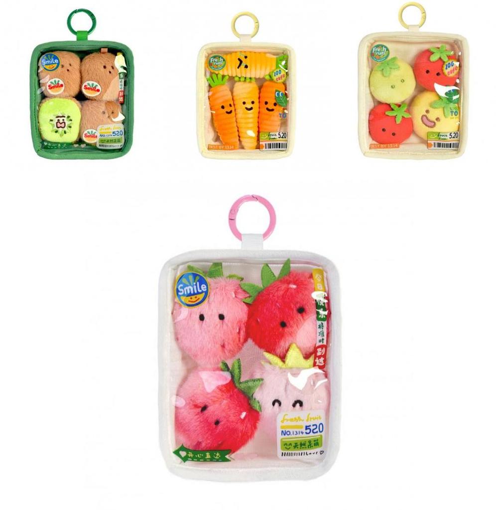 Cute Cartoon Vegetable And Fruit Platter Plush Toy Pendant For Kids And Collectors