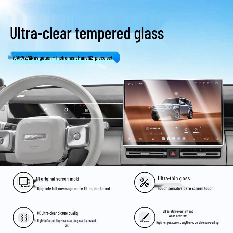 Chery ICARV27 Navigation Screen Tempered Film - Interior Protection