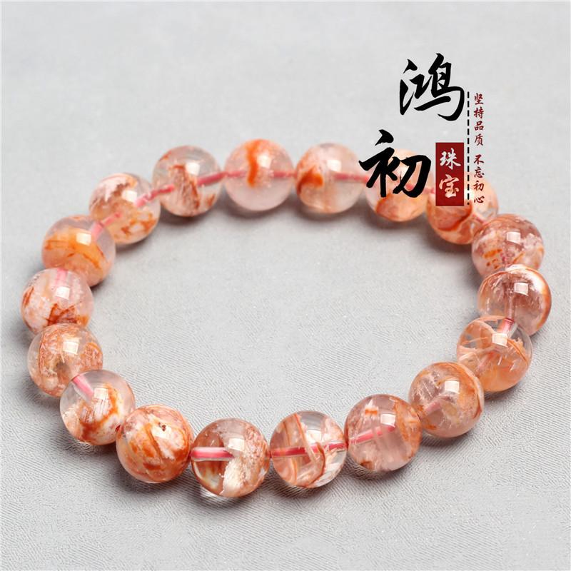 Hongchu Crystal Natural Orange Snowflake Phantom Bracelet Red Treasure Basin, Thousand Layers of Mountains Hongta Mountain Bracelet
