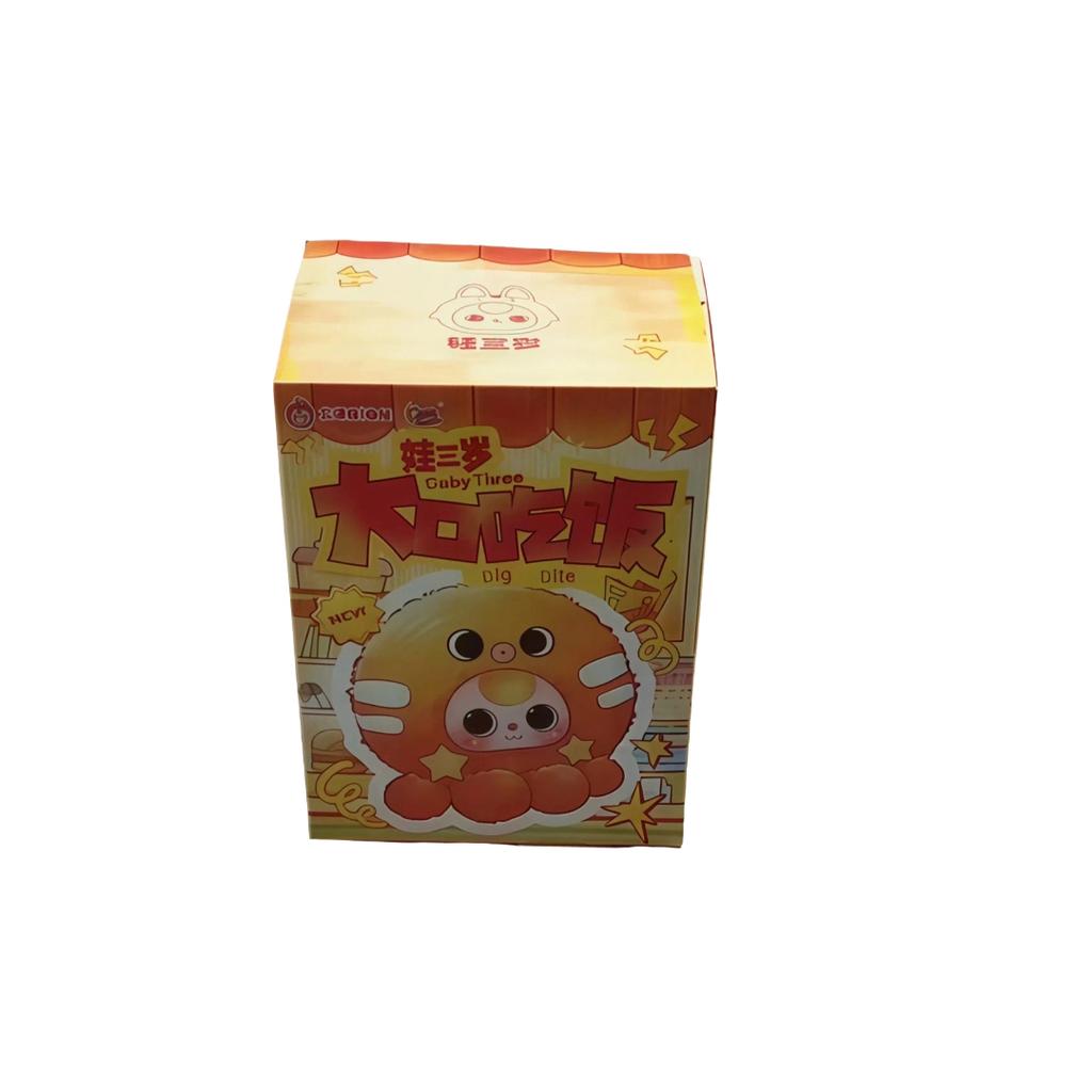 Cute Baby Three Series Cute Fried Shrimp Vitality Chili Doll Kawaii Bag Decoration Present For Kids For Girlfriend