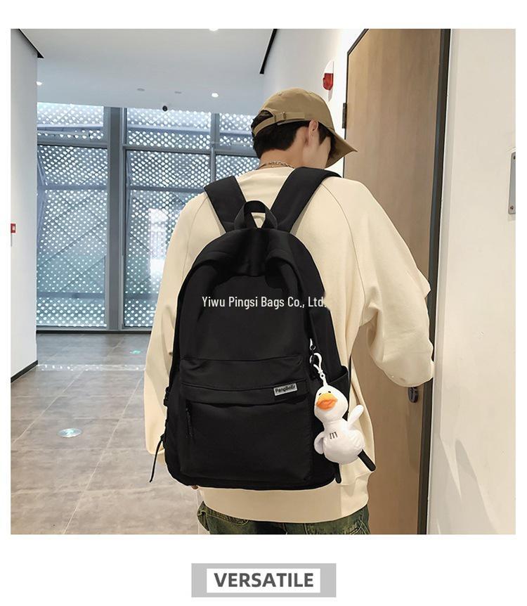 Wasserdichter Rucksack mit großem Fassungsvermögen für Männer und Frauen - Japanischer Stil, Leichtgewicht, Ideal für Studenten