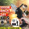 Mini Portable Electric Pruning Saw Rechargeable Electric Saws with 2x Lithium Battery Charger Woodworking Garden Logging 24V