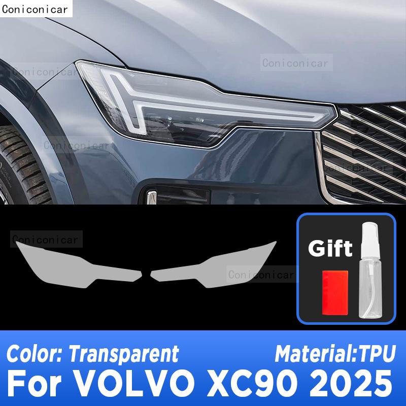 For VOLVO XC90 2025 Car Exterior Headlight Anti-scratch Front Lamp Transparent Protective Film Accessories