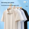MINISO Men's Ice Silk Quick Dry Polo T-Shirt