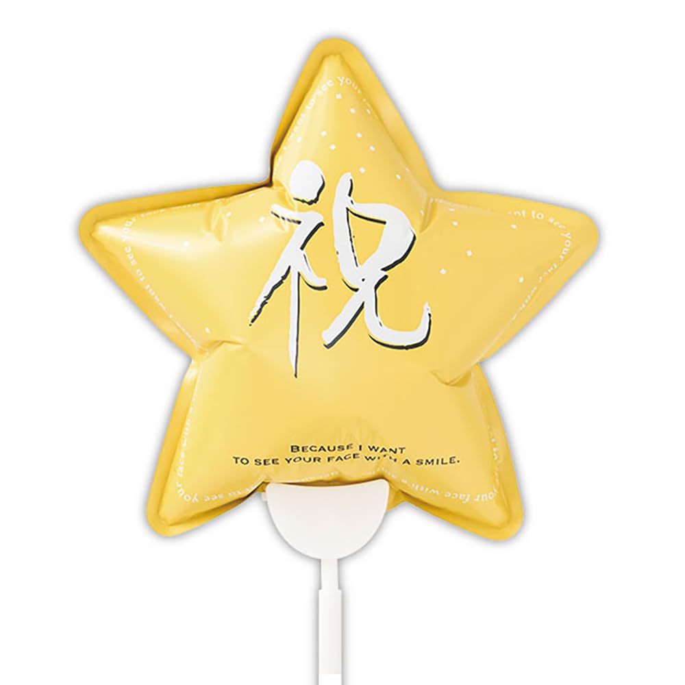 

Головы Шар W120 x Г60 x В120 Длина 10 Желтые ТОППЕРЫ ГОЛОВЫ, (Всего 640)мм, Средний, Звезды, Праздник, BLN-FPM3