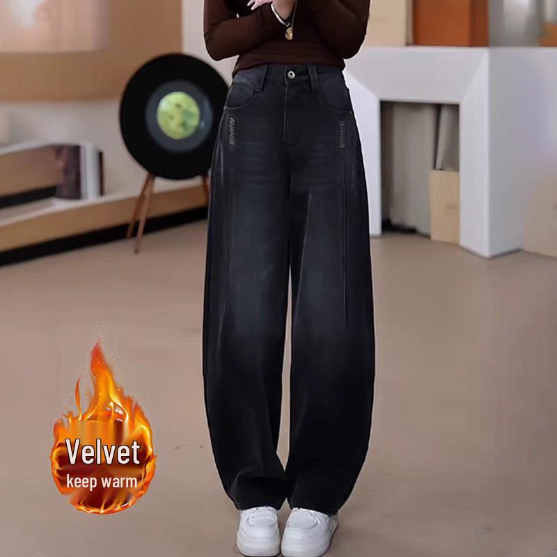 Women s Curved-Blade Wide-Leg Jeans, Autumn/Winter 2025 Trend. 2XL [129-143 lbs]