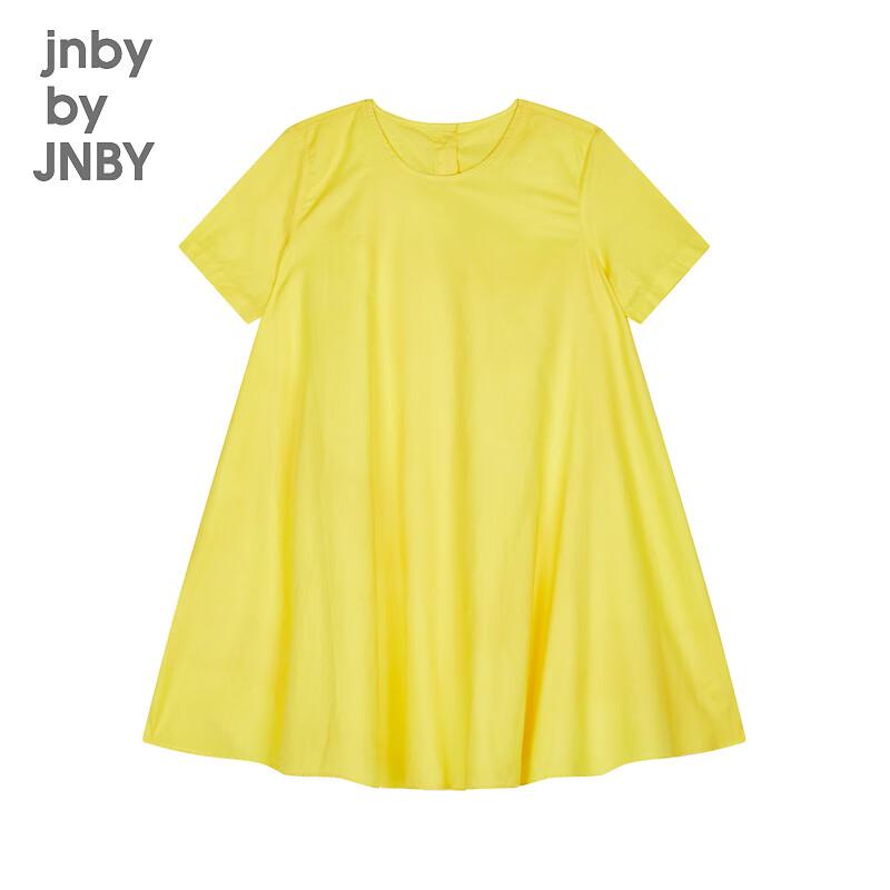 

JNBY Girls Autumn Shirt Dress 110