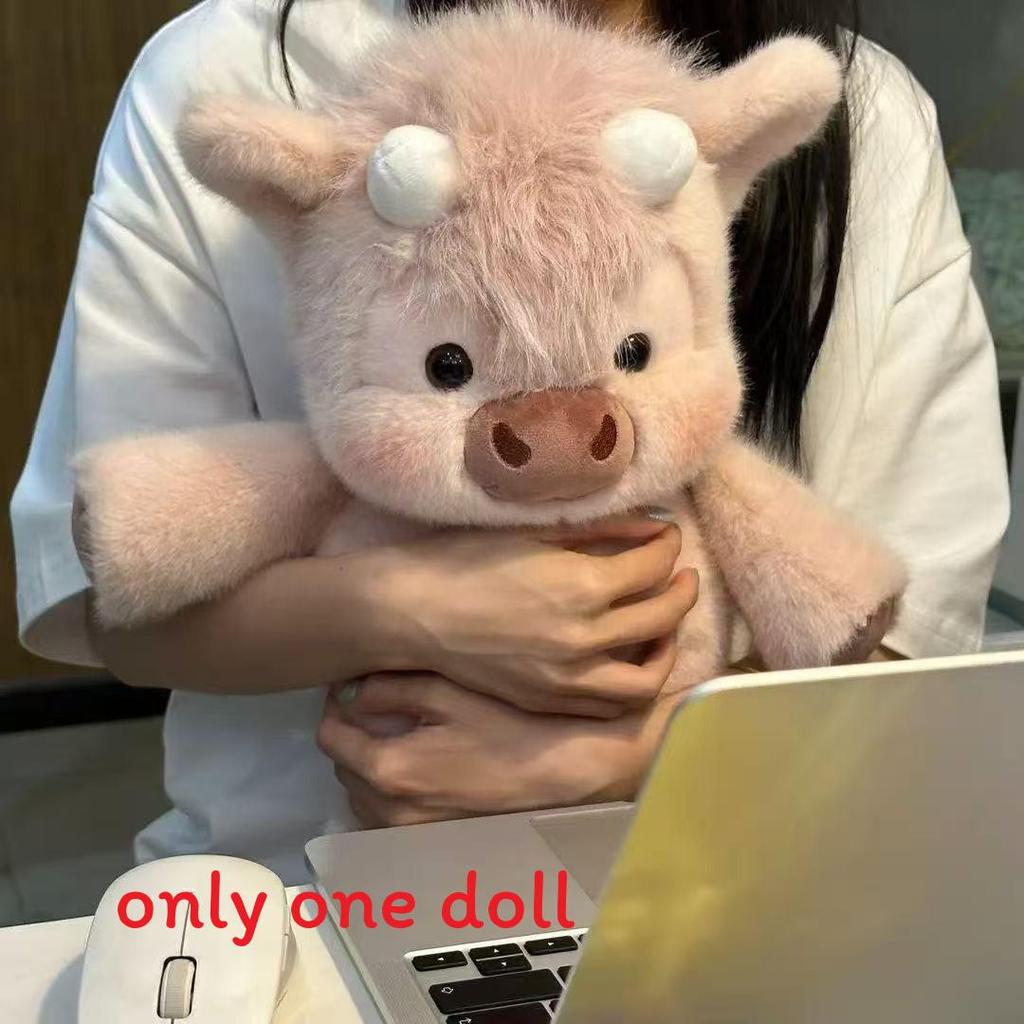 

Plush Cow Toy For Kids And Teens Soft Animal Pillow Gift For Birthdays 45cm рожевий