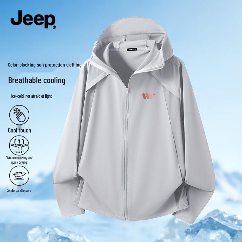 JEEP Men s W Series Ice Silk UV Protection Jacket L