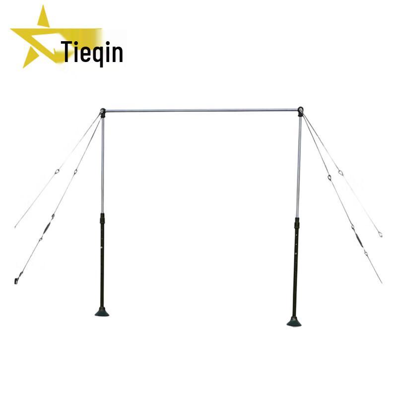 Tieqin Outdoor Training Horizontal Bar