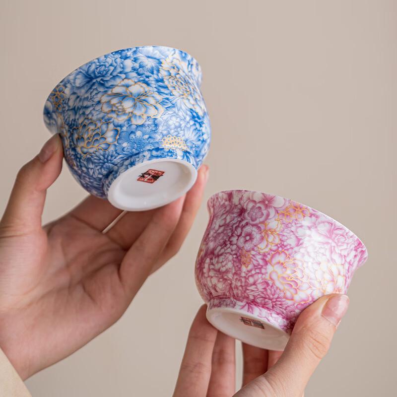 De'ou Xingguang Enamel Teacup Set