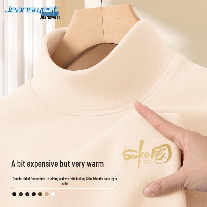 Jeanswest Men s Thermal Semi-High Neck Long Sleeve T-Shirt 4XL