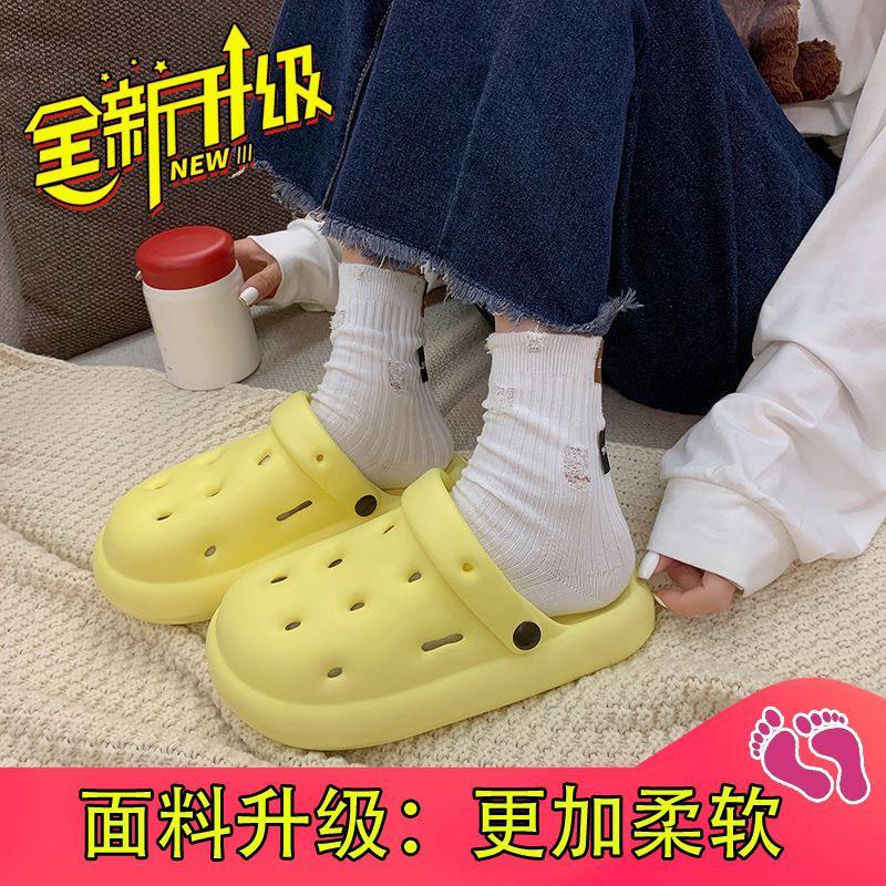 

Тапочки Baotou женские летние туфли с отверстиями на платформе пара дома пара нескользящая верхняя одежда нишевые тапочки с одной педалью 40-41 (suitable for 39-40 feet)