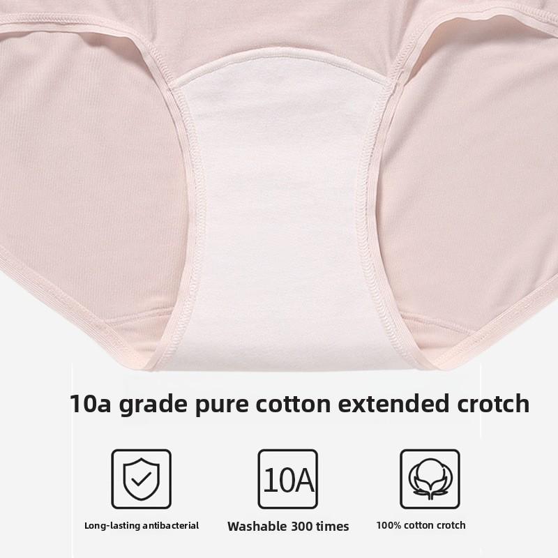 Women's Spring and Autumn 10A Antibacterial Extended Crotch Breathable Mid Waist Briefs