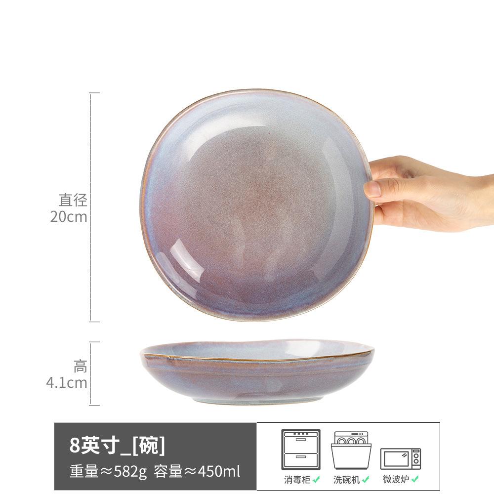 Runde Retro-Salat-Nudelschüssel im japanischen Stil, Keramik-Gemüseschüssel, Instant-Nudelschüssel, Hochwertige Suppenschüssel, Geschirrset