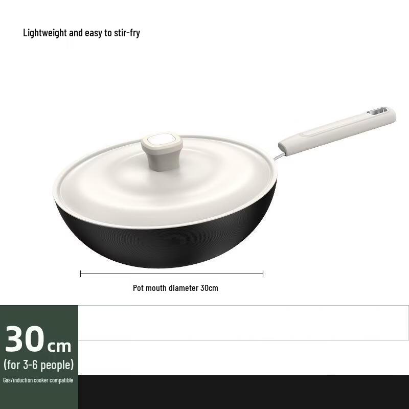 ZISIZ Плоское дно Антипригарная чугунная вок 30cm