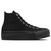 Converse All Star Versatile Casual Comfortable Slip Resistant Durable High Top Skate Shoes Unisex Sneakers Black 31311130