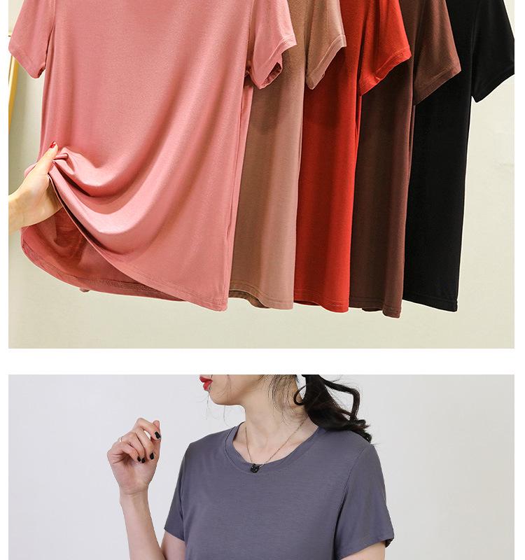 Camiseta Modal de Cor Sólida Feminina - Manga Curta Básica de Verão