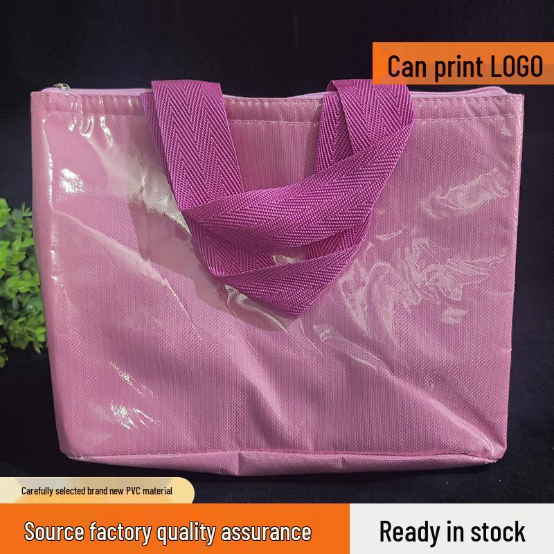 

Dopamine Large Capacity Insulated Lunch Bag for Office & Outdoors, Thick Aluminum Foil Design