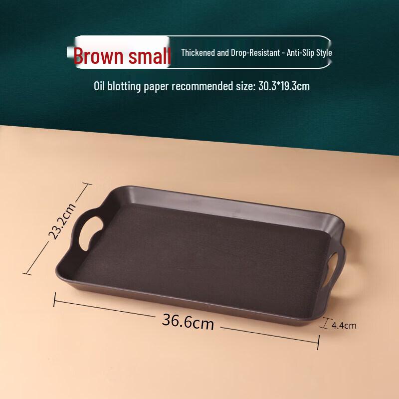 Japanese Style Commercial Plastic Serving Tray