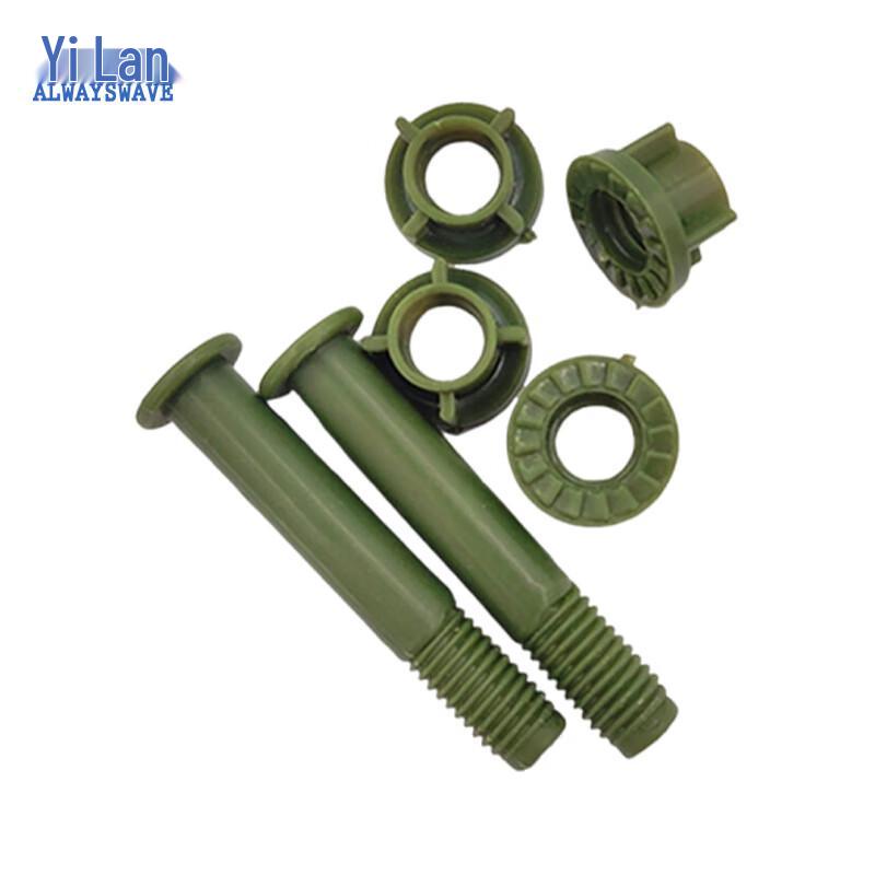 Yilan Aiming Aid Target Rod Screws