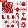 Christmas Balls Ornaments Xmas Tree Decorations Home Indoor Holiday Party Decor Navidad New Year Gift Supplies