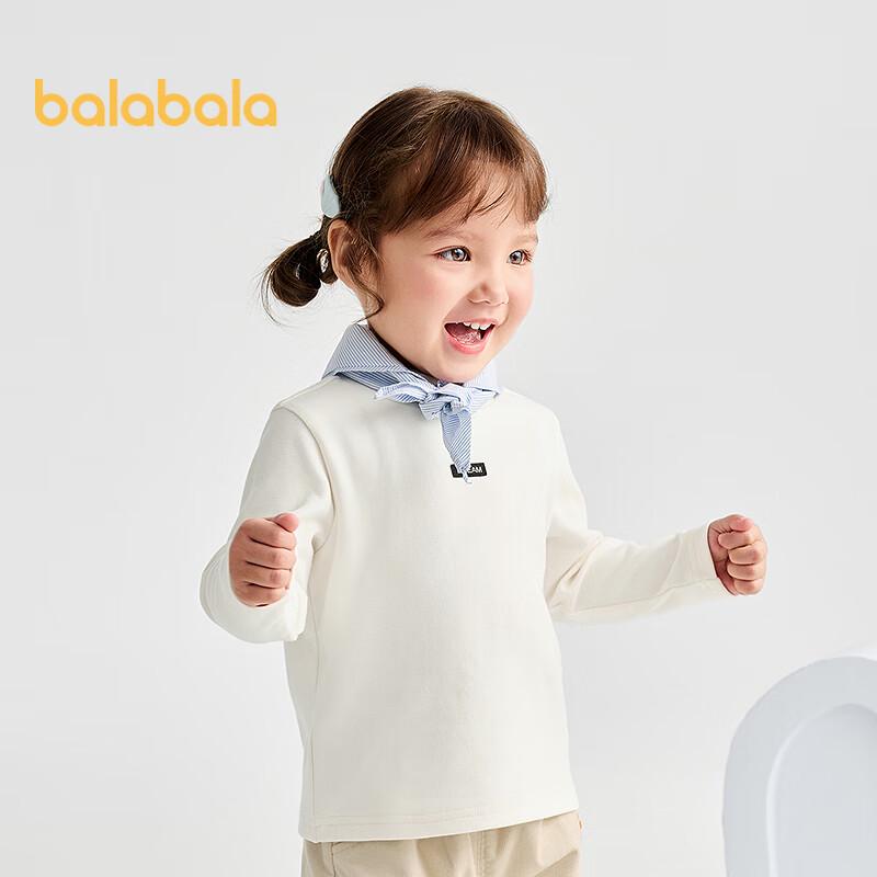Balabala Kids  Long Sleeve T-Shirt 120