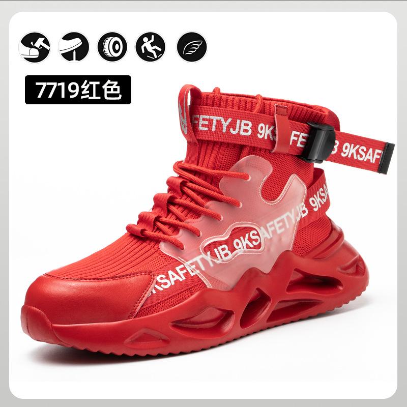 Universal Shoes for Men In All Seasons, Anti-smashing and Anti-piercing Casual Safety Boots, Breathable and Comfortable Work Shoes