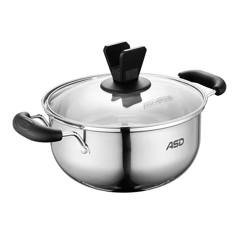 ASD 20cm Stainless Steel Soup Pot