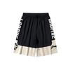 Li Ning Basketball Collection Casual Shorts Men's New Standard Black Light Antique Yellow AAPQ007-7