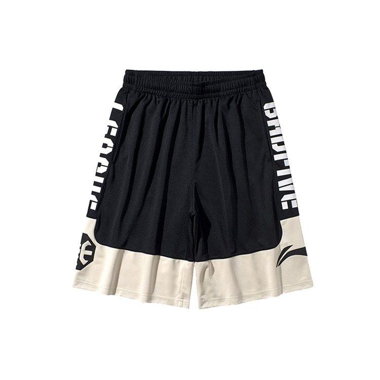 Li Ning Basketball Collection Casual Shorts Men's New Standard Black Light Antique Yellow AAPQ007-7