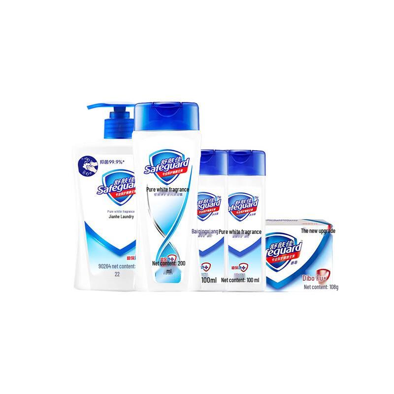 

Safeguard Bath and Body Care 4-Piece Set