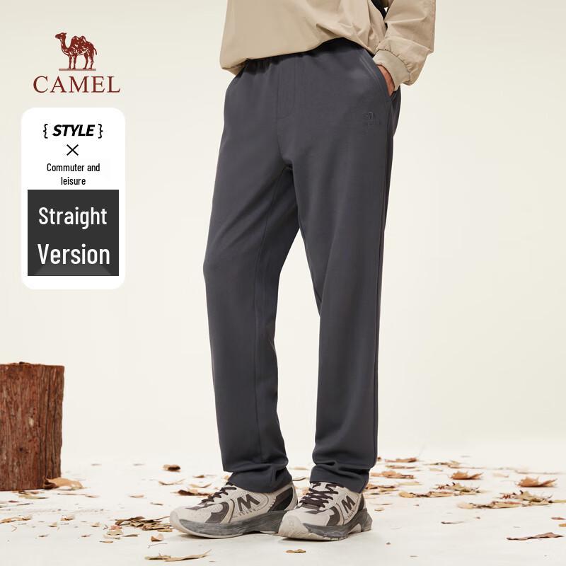 Camel Men's Pure Cotton Knit Straight-Leg Sweatpants