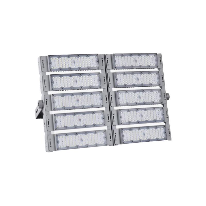 CNBZ Tunnel Waterproof LED Floodlight