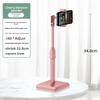 Mobile Phone Stand Holder, Desktop Live Streaming Bracket, Floor-standing, Lazy Person's Computer, Invisible Selfie