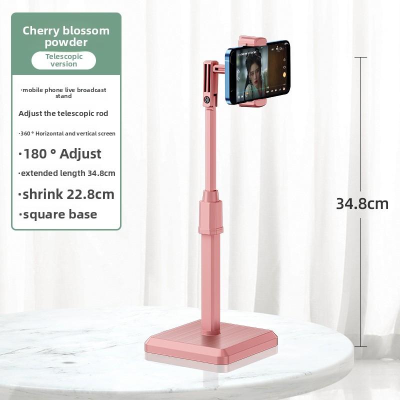 Mobile Phone Stand Holder, Desktop Live Streaming Bracket, Floor-standing, Lazy Person's Computer, Invisible Selfie
