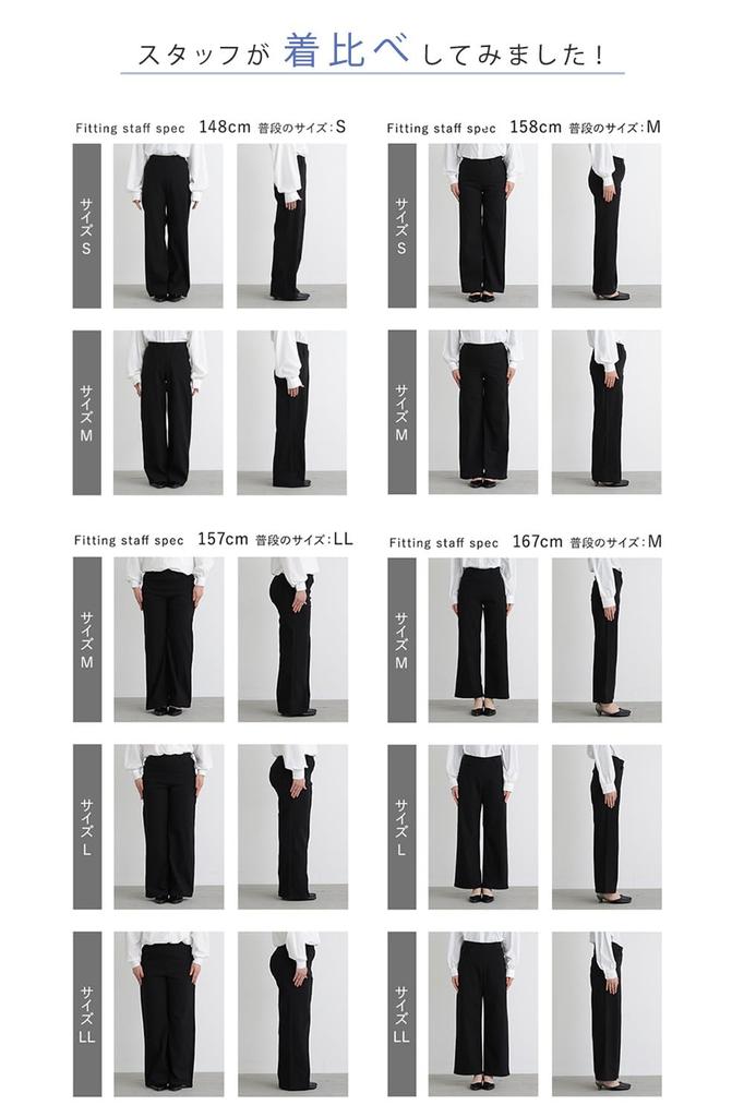 Stylish Flexin Stretch Straight Wide These pants offer stretchy pants with UV perfect for and Available in plus comfortable and perfect for Product