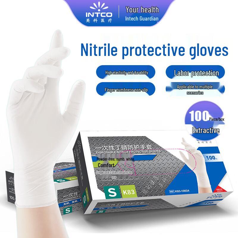 

Intco Medical Disposable Nitrile Gloves Small (S)