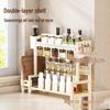 MAXCOOK Multi-functional Kitchen Storage Racks