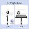 Telescopic Carbon Steel Floor & Wall Projector Stand