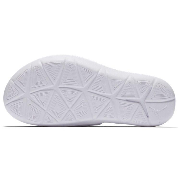 Air Jordan Hydro 7 Minimalistic Shoe White GS BQ6291-102