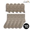Arnold Palmer Women's Ribbed Socks Mid-Length 10-Pair Set Comfortable Ankle Fashion Socks Made In Korea Gift